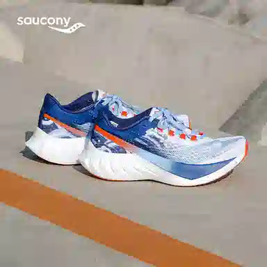 Saucony Endorphin Pro 4