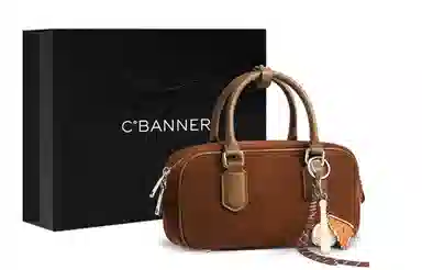 C°BANNER Handbag Brown