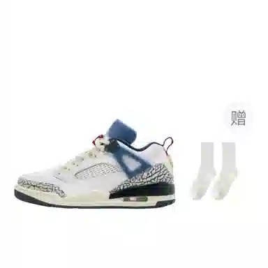Jordan Spizike Low White