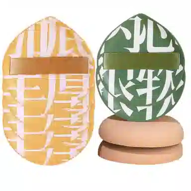 几多萌  超大棉花糖粉扑 打底定妆柔软