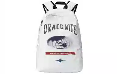 DRACONITE Backpack White