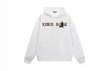KOKO BASE