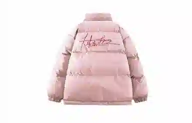 KOKO BASE