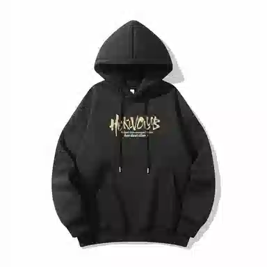 HOKLV city boy new year