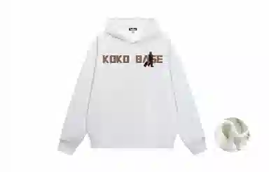 KOKO BASE