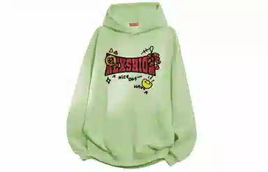 REXSHION Logo
