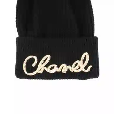 CHANEL Logo
