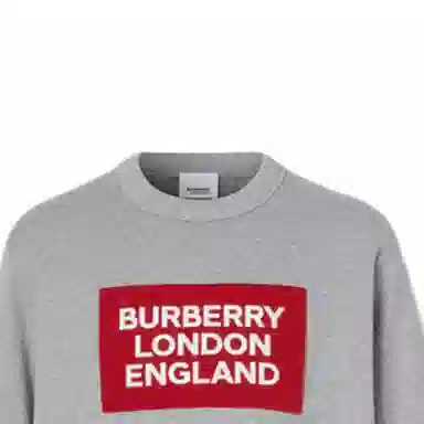 Burberry Logo