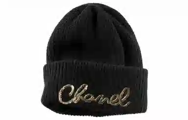CHANEL Logo