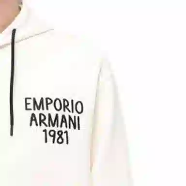 EMPORIO ARMANI Logo
