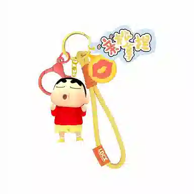 灵动创想 小新的日常 第二弹 可爱卡通书包挂饰 塑胶 挂件 男女同款情侣款 多巴胺配色