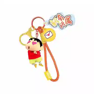 灵动创想 小新的日常 第二弹 可爱卡通书包挂饰 塑胶 挂件 男女同款情侣款 多巴胺配色
