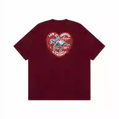 Aape SS25 T BDX