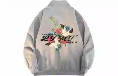 LIGHTNING MONSTER Logo