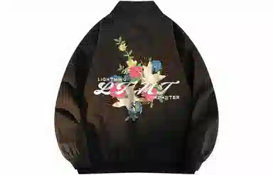 LIGHTNING MONSTER Logo