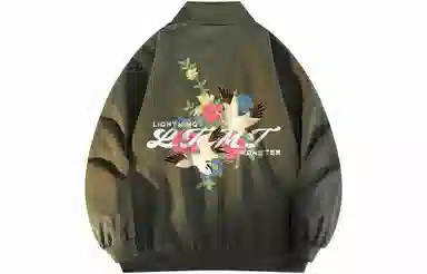 LIGHTNING MONSTER Logo