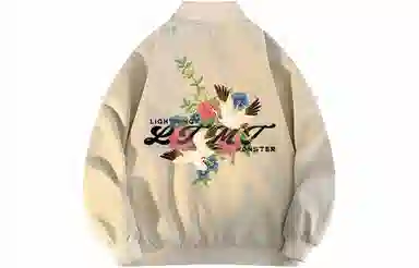 LIGHTNING MONSTER Logo