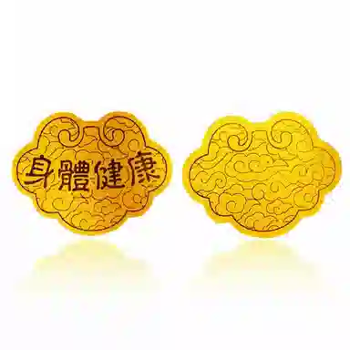 零界 祥云好兆头身体健康手机包包贴 金箔 挂件 男女同款情侣款