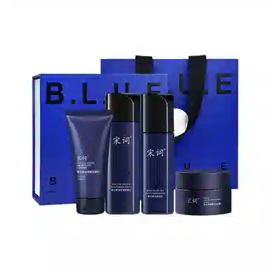 宋词 浪漫礼盒装 男士专研护肤套装 补水保湿 控油提亮祛痘痘印平衡水油洗面奶水乳泥膜鼻贴素颜霜面部组合