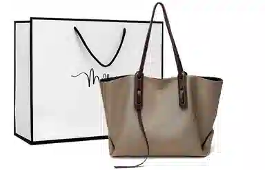 MILLIE'S Tote