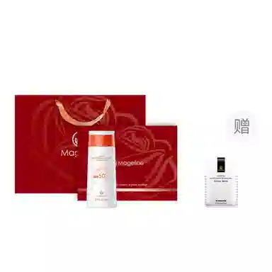 MAGELINE SPF50+ 80ml