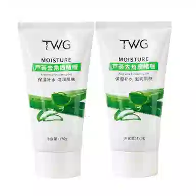 TWG