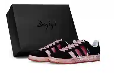 adidas originals CAMPUS 00s 811