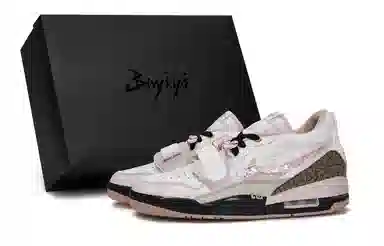 Jordan Legacy 312 811 CNY