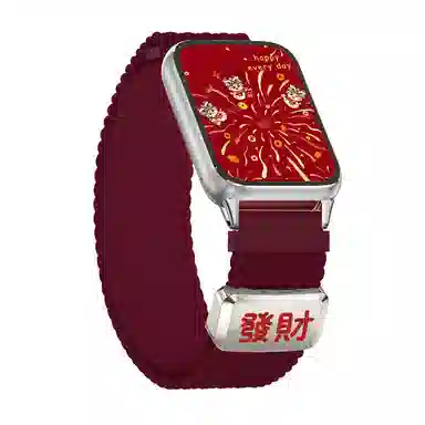 98prowatch54 145210mm