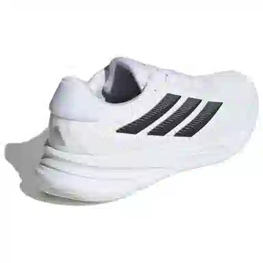 adidas Supernova EASE