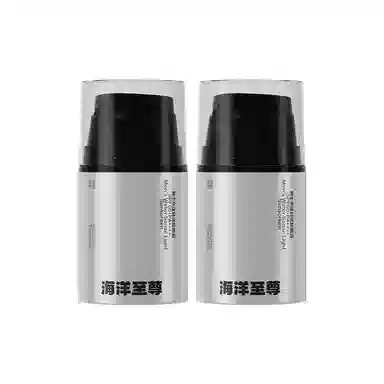 SPF50+ 50g50g*2