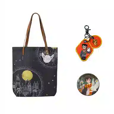 Harry Potter Black Starry Bertie Bott's Beans Set