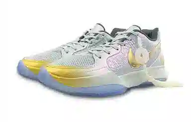 Nike Ja 2 XMAS PE EP