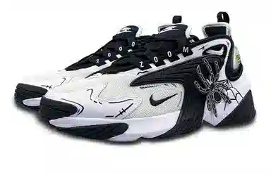 Nike Zoom 2K
