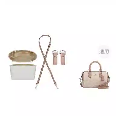 coachrowan Rowan1825