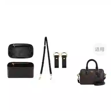 coachrowan Rowan1825