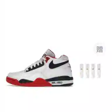 Nike Flight Legacy