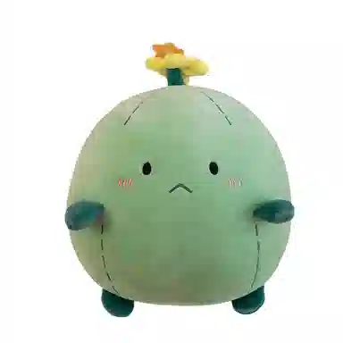 23cm