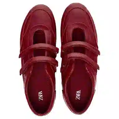 ZARA PU 0.5cm