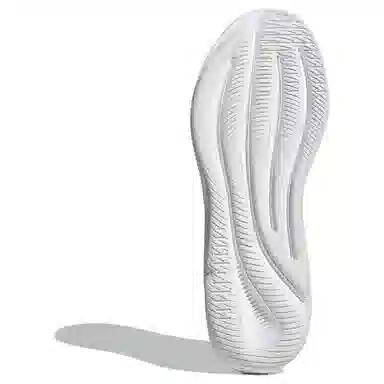 adidas Supernova EASE