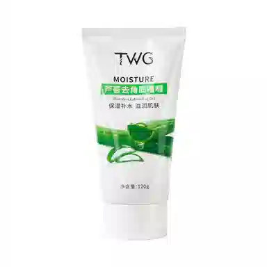 TWG