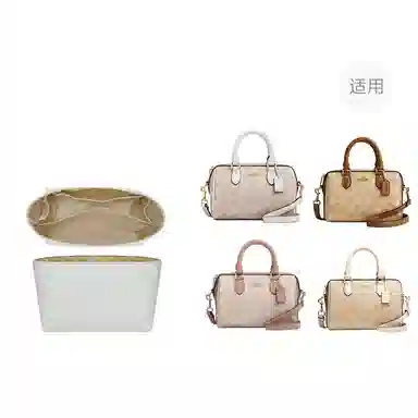 coachrowan Rowan1825