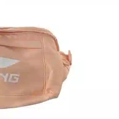LiNing Logo