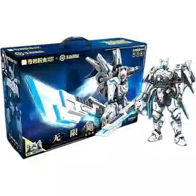 Keeppley x 0-300pcs QM78050-