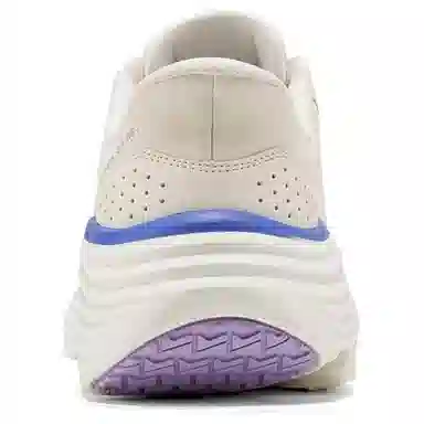 Skechers Slip ins Max Cushioning Endeavour - Cardova