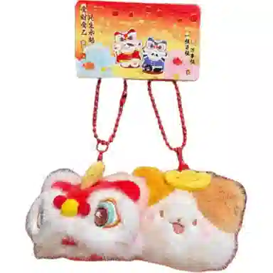 Jinnew 13cm