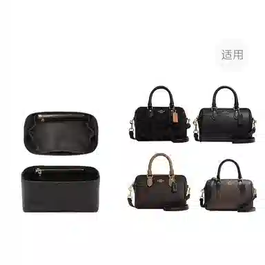 coachrowan Rowan1825