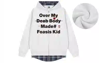 FOASIS