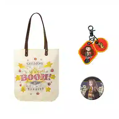 Harry Potter Black Starry Bertie Bott's Beans Set