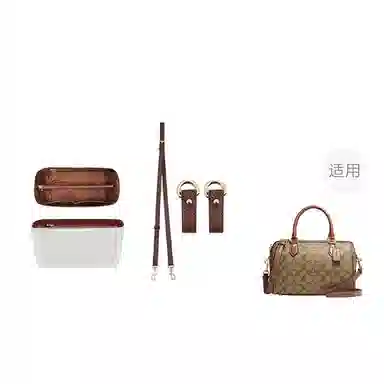 coachrowan Rowan1825